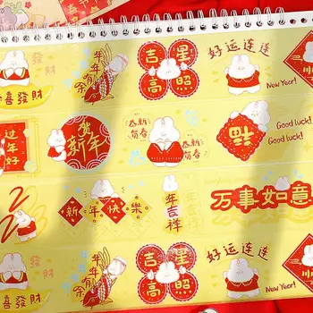 1 Rollo Delicado Fuerte Adhesión Libres de Corte Chino Conejo de Año Nuevo Lácteos Planificador de Washi Tape para el Hogar Washi Tape Cinta de Enmascarar