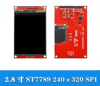 2,8 pulgadas 18PIN SPI 262K TFT LCD de Pantalla del Módulo (Touch/No Touch) COG ST7789 de la Unidad de IC 240(RGB)*320