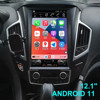 Tesla Pantalla de Android 11 Multimedia Reproductor de Vídeo de la Radio del Coche Para DFSK Dong Feng AX7 2015 2016 2017 2018 Auto Radio Carplay