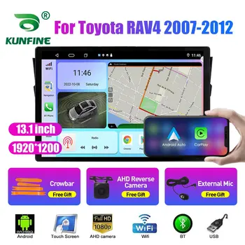 13.1 pulgadas de Radio de Coche Para Toyota RAV4 2007 2008-2012 Coche DVD GPS de Navegación Estéreo Carplay 2 Din Central Multimedia Android Auto