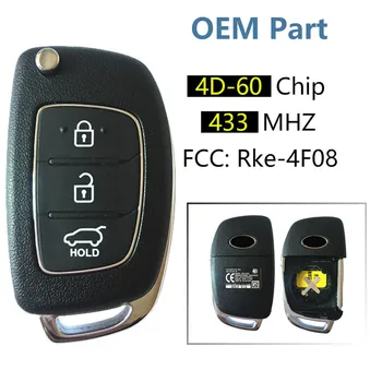 CN020072 3 Botón Original Flip Clave Para Hyundai Santa fe de Control Remoto Con 433Mhz 4D-60 Chip FCCID DM-433-UE-TP RKE-4F08