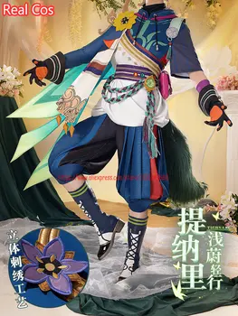 RealCos Genshin impacto Tighnari trajes cosplay Sumeru personajes Tighnari genshin anime cosplay de Halloween, Fiesta de Disfraces