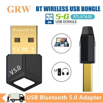 Bluetooth USB 5.0 de Audio del Transmisor-Receptor de Mini Ratón Inalámbrico de Música Bluetooth 5.0 Adaptador Dongle para Altavoz de PC Ratón de ordenador Portátil