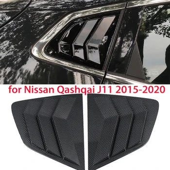 2 PIEZAS de Fibra de Carbono Coche Estilo ABS Negro en la Ventana Trasera de Persianas Persianas de la Cubierta de ajuste para el Nissan Qashqai J11 2015-2020 Accesorios