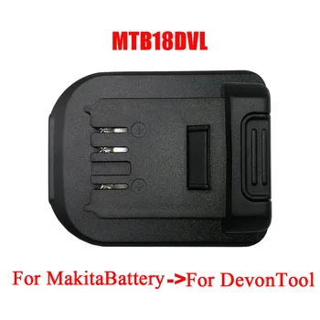 MTB18DVL Adaptador Convertidor MTB20DVL Puede utilizar para Makita 18V Li-ion Baterías BL1830 BL1815 BL1845 para Devon Herramientas Eléctricas