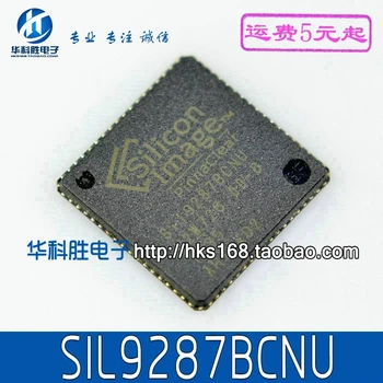 Original 1PCS / SiI9287BCNU SIL9287BCNU HDMI