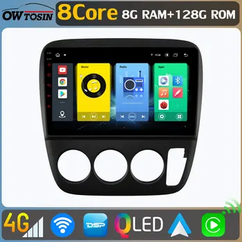 Owtosin Android 10 Multimedia de Coche Para Honda CR-V CRV RD 1995-2001 GPS de Radio Panorámica de 360 4G LTE WiFi Jefe de la Unidad de Auto Estéreo 2DIN