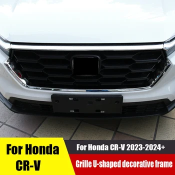 Para Honda CR-V Parrilla de tira decorativa en forma de U marco decorativo accesorios de decoración de productos de automoción