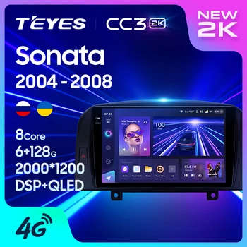 TEYES CC3 2K Para Hyundai Sonata NF 2004 - 2008 de Radio de Coche Multimedia Reproductor de Vídeo de Navegación estéreo GPS Android 10 No 2din 2 din dvd