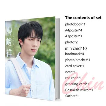 Cao Junxiang Álbum Conjunto Con Lomo de la Tarjeta Mini Póster de Marcador de Libro de Fotos del Álbum HD Picturebook Fans de Regalo de Colección