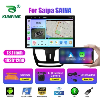 13.1 pulgadas de Radio de Coche Para el Saipa SAINA Coche DVD GPS de Navegación Estéreo Carplay 2 Din Central Multimedia Android Auto