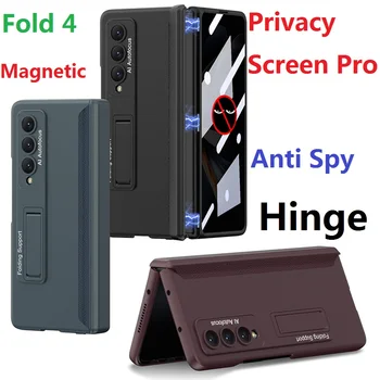 Bisagra Magnética Para Samsung Galaxy Veces 4 Caja De Vidrio De Privacidad Protector De Pantalla Anti Spy Soporte De Tapa Dura