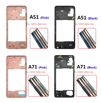 10PCS Vivienda Medio Marco Embellecedor de la Placa de la Cubierta de Piezas de Repuesto Con Llave Lateral Botones Para Samsung Galaxy A51 A71