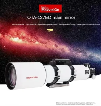Maxvision de Tres piezas 127ED/APO Pro Triplete Japón Hoya FCD1 de Vidrio Telescopio Astronómico OTA 2Inch Doble de la velocidad de la Astrofotografía