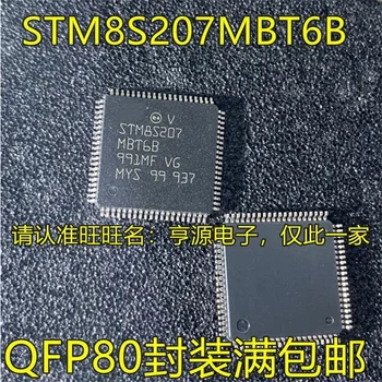 1-10PCS STM8S207 STM8S207MBT6B QFP80
