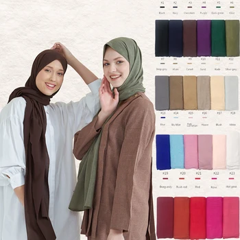 De Algodón Premium Hiyab Conjunto de Alta Calidad de Chales de Lujo Bufandas Presente la Idea de la Mujer Musulmana Llanura Rectángulo Maxi Abrigos de Jersey de Seda
