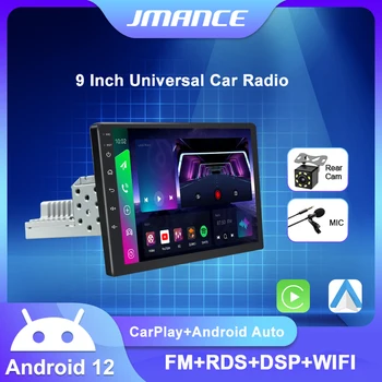 JMANCE Android 10.0 1din Quad-Core de GPS del Coche del Jugador de la Navegación de 9