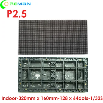 Alemán español de envío gratis p2.5 módulo led 160x320mm , de alta calidad p2.5 rgb led de la matriz de 64x128 pixel