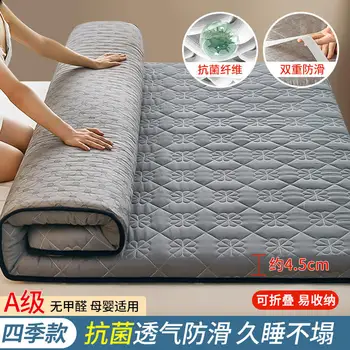 Colchón suave cojín casa de alquiler especial de la placa de dormitorio de los estudiantes de una sola esponja cojín tatami cama colchoneta para dormir