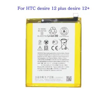 1x 2965mAh/11.32 Wh B2Q5W100 Teléfono de Reemplazo de Batería Para HTC desire 12 más el deseo de 12+ Baterías