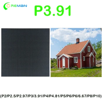 rgb led de la matriz de panel letrero led p3.91 25x25cm módulo led , P3.91 P4.81 20X10FEET video de la pared del panel del led