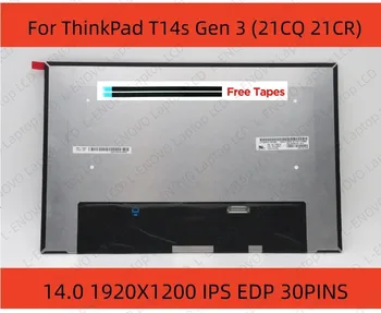 Nuevo y Original para Para Lenovo Thinkpad T14 P14s T14s Gen 3 x1 de carbono gen 9 LCD FHD que No hay que Tocar la Pantalla 30pin 5D11D96811 5D10V82366