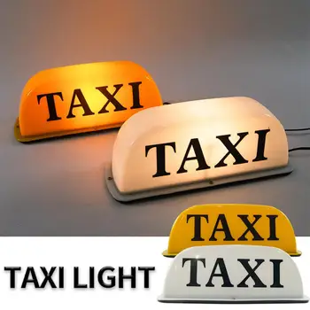 12V Taxi del Tejado de la Luz Universal Larga Vida Impermeable Magnético Brillante Taxi Signo del Top del Tejado del Topper Vehículo Ligero Accesorio