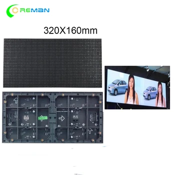 HD P2.5 smd 2121 128x64 píxeles interior a todo color del rgb 320X160mm del panel del led módulo p3 p4