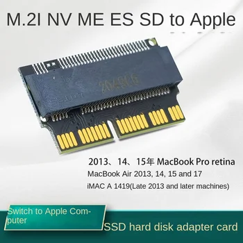 M. 2 NVME Para 2013-2017 MacbookPro de AIRE Equipo SSD Unidad de estado Sólido M2 Adaptador de Tarjeta de