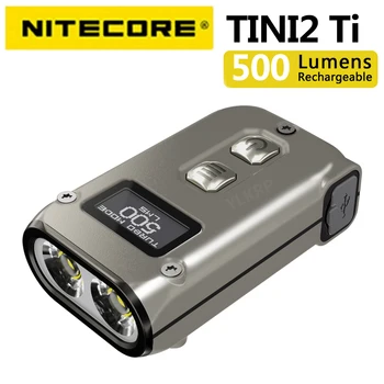 NITECORE TINI2 Ti 500 Lúmenes de Titanio Inteligente de Doble Núcleo Clave de la Luz, los Cargos con el Tipo-C USB.
