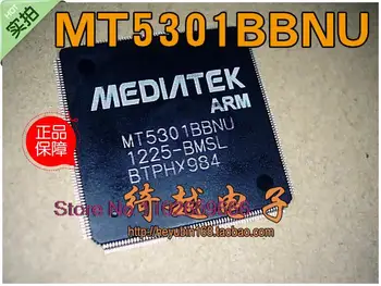 MT5301BBNU MT5301BBNU-BMSL