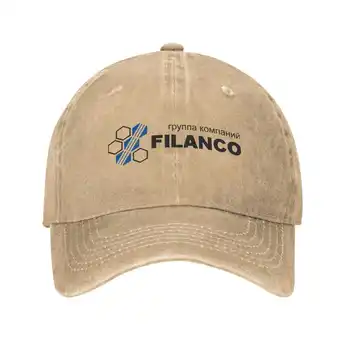 Filanco Impresión de Logotipo Gráfico Casual Denim cap sombrero gorra de Béisbol