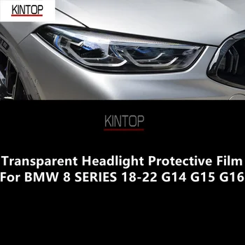 Para BMW SERIE 8, 18-22 de G14 G15 G16 TPU Transparente de los Faros de la Película Protectora, Faros de Protección, de Modificación de la Película