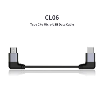 FiiO CL06 Tipo-C a Micro USB Cable de Datos Para el FiiO Q1II Q5 M7