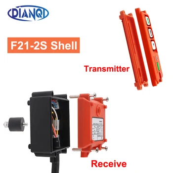F21-2S accesorios industriales de control remoto de shell para el transmisor de mando a distancia y el receptor