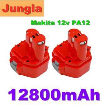 Herramienta de alimentación batería Recargable de 12V 12800mAh Ni-mh para Makita Ejercicios de bateria 1220 1222 1233S PA12 1235B 638347-8-2 192681-5