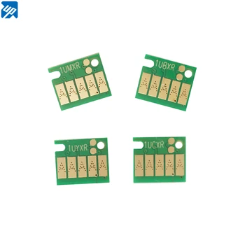 HASTA Recargables Cartuchos de Tinta ARCO chip CISS chip para Canon MB2010 MB2020 MB2320 MB2120 MB2720 MB2330 MB2030 MB2130 MB2730 MB2340 