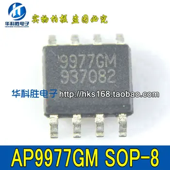 (5piece) AP9977GM 9977GM IC SOP-8