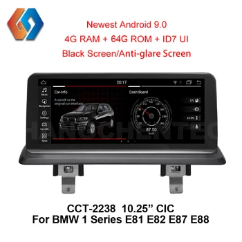 4G LTE 64G Para BMW E87 CIC de la Pantalla Táctil de Navegación GPS 10.25