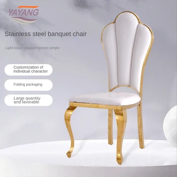 De acero inoxidable de la silla de Oro de la galjanoplastia del hotel de Lujo del banquete de plegado de la boda club de muebles tapizados