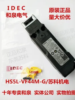 HS5L-VC7Y4M-G 100% nuevo y original