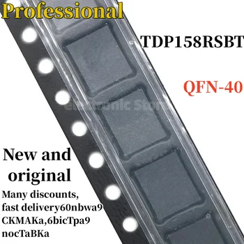 2-10PCS Nueva y Original TDP158 QFN-40 TDP158RSBT