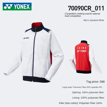 Yonex tennissport Jersey ropa deportiva ropa deportiva badmintonnational equipo de 2022 manga larga abrigo de las mujeres de los hombres sudaderas pantalones 80090CR