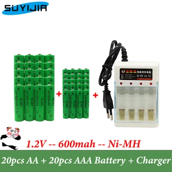 1.2 V AA+AAA 600mah Ni-MH batería recargable con cargador de batería adecuado para el reloj del ratón de la computadora de juguete de la batería de la linterna etc.