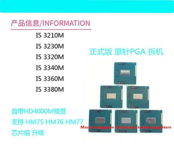 I5-3210M I5-3230M I5-3320M I5-3340M I5-3360M I5-3380M de tres generaciones de doble núcleo notebook CPU