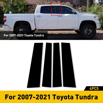 4Pcs Para Toyota Tundra 2007 2008 2009-2021 Negra del Coche del Espejo de la Ventana de Pilar Puestos Conjunto de la Cubierta de color Negro Brillante, de Fibra de Carbono de la PC de la etiqueta Engomada