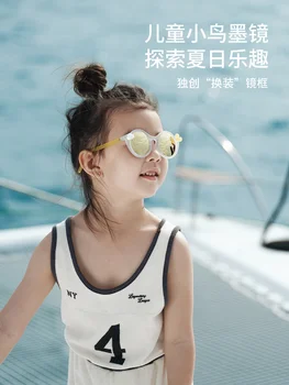 Zoyzoii de los niños Gafas de sol Polarizadas anti ultravioleta del sol visera, Gafas de sol bebé niñas niños moda