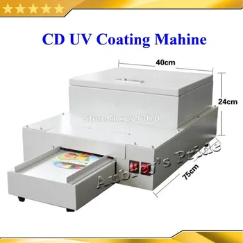 NUEVA 220V CD Disco UV Líquido de Revestimiento de la Máquina de Laminación de Laca de Extrusión Laminador