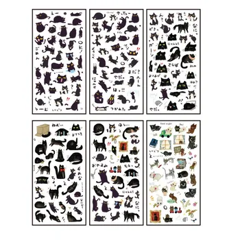 1PACK Gato Negro pegatina hecha a mano de dibujos animados de la decoración de collage diario de un álbum de recortes de BRICOLAJE notebook decoración de 16*8 CM