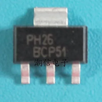 BCP51 PNP 1A 45V